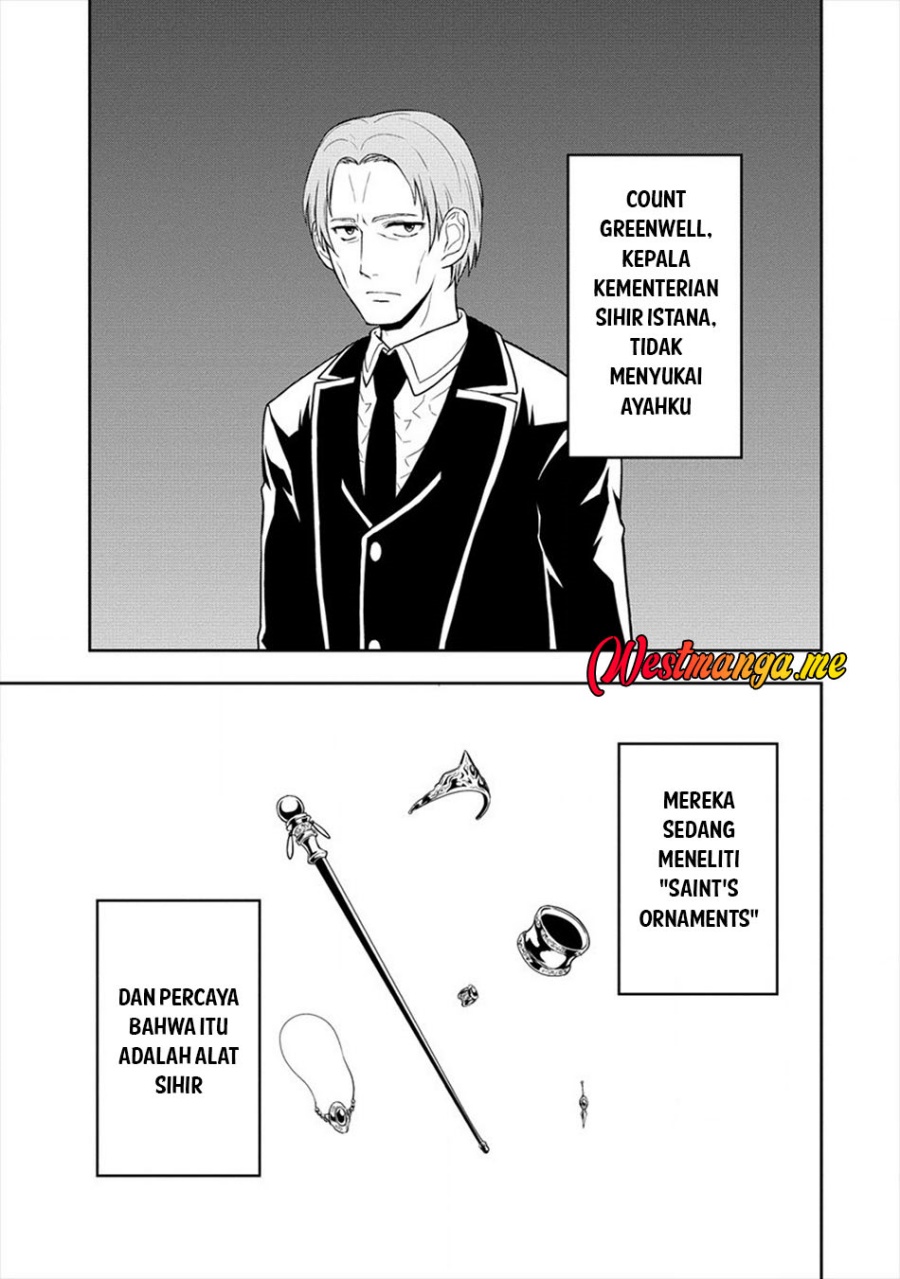 Ikemen ni Tensei Shita kedo Cheat wa Dekimasen Shita Chapter 14 Gambar 21