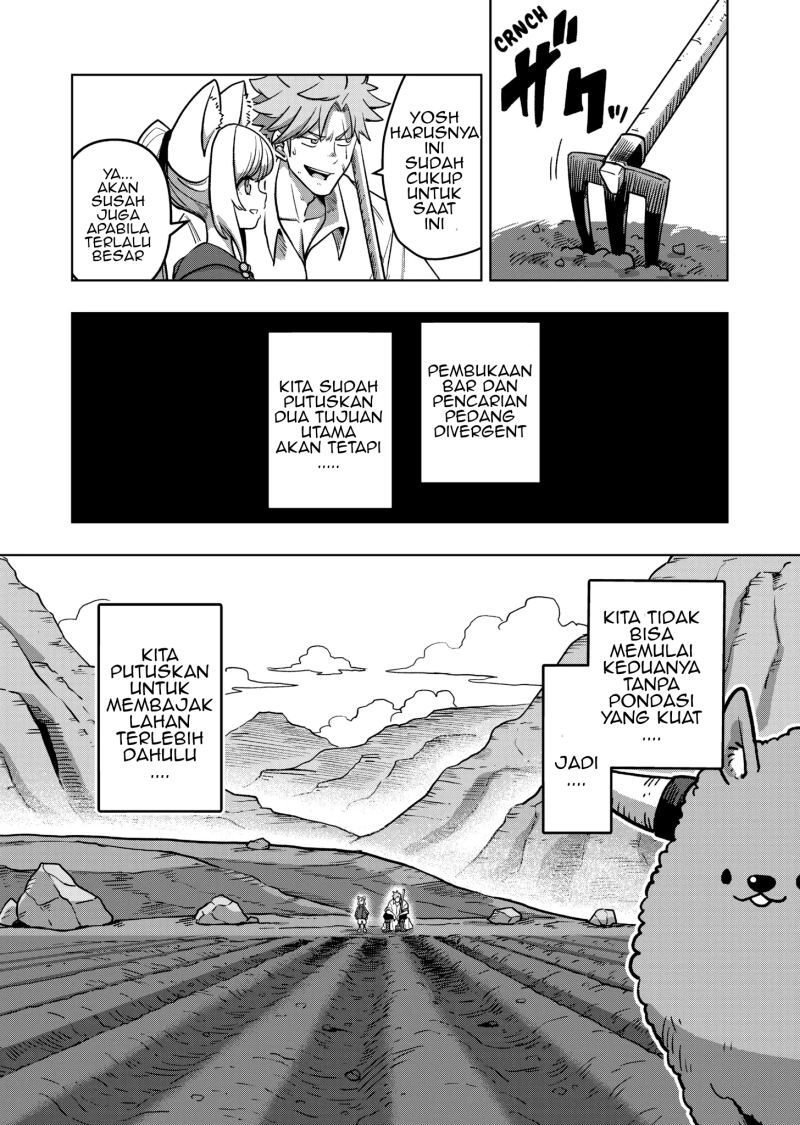 Iken Senki Verndio (Iken Senki Volundio) Chapter 02 Gambar 3