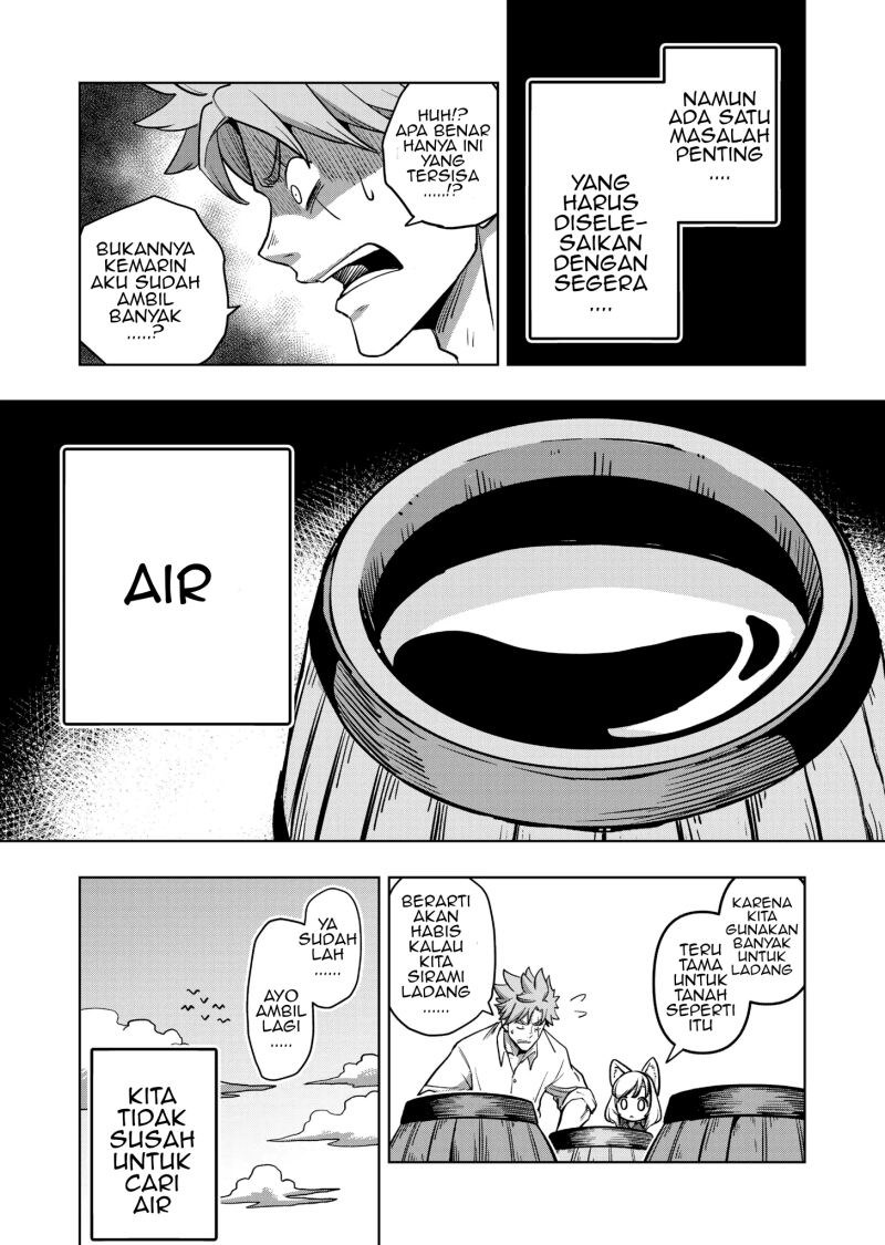 Iken Senki Verndio (Iken Senki Volundio) Chapter 02 Gambar 6