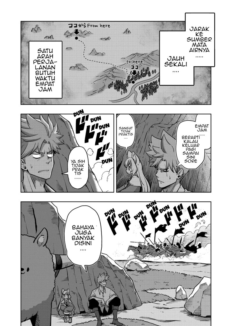 Iken Senki Verndio (Iken Senki Volundio) Chapter 02 Gambar 7