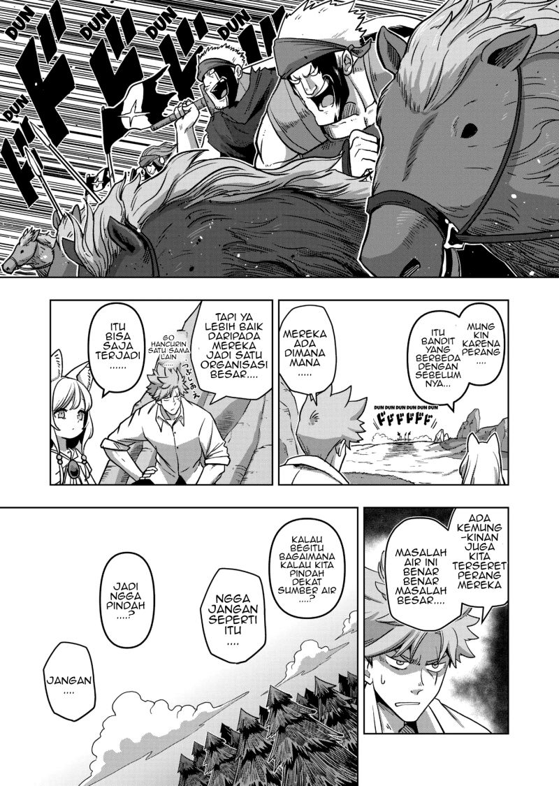 Iken Senki Verndio (Iken Senki Volundio) Chapter 02 Gambar 8