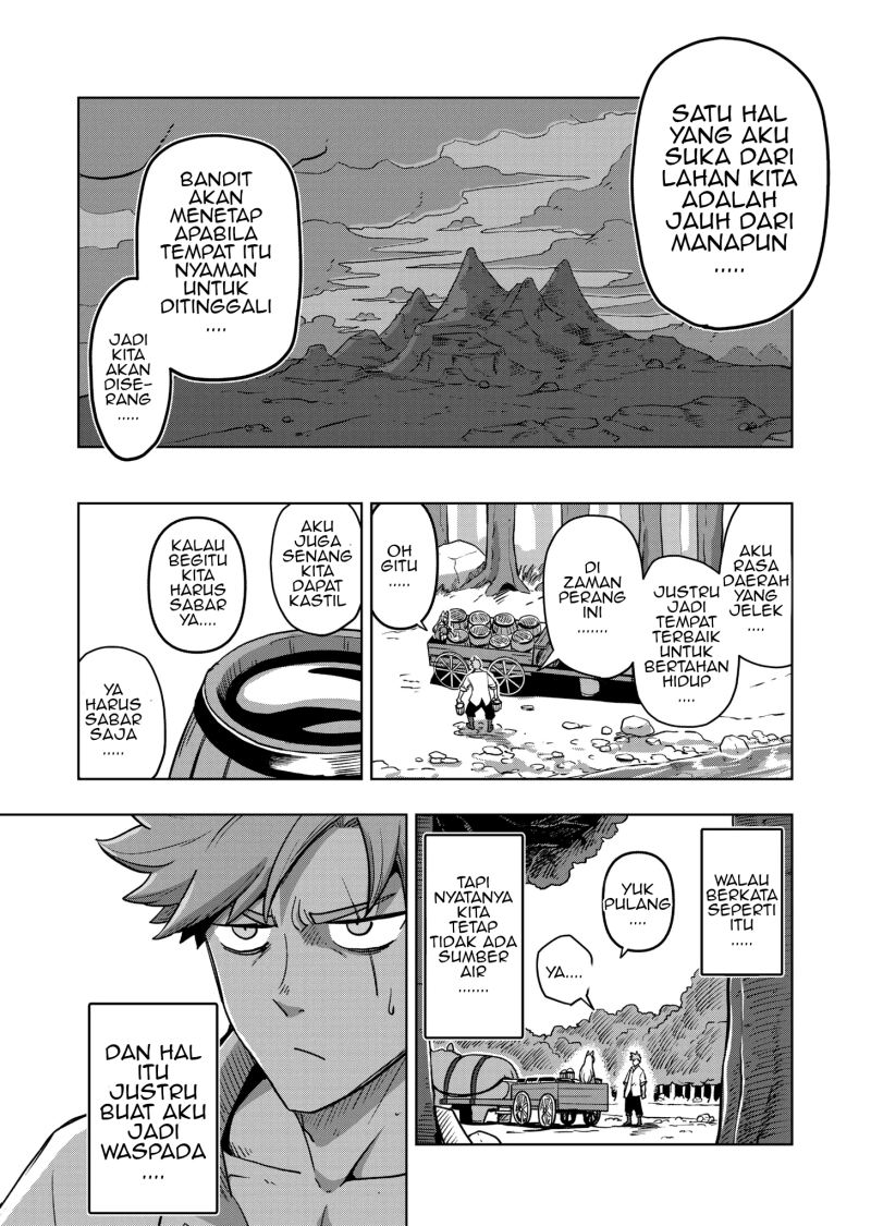 Iken Senki Verndio (Iken Senki Volundio) Chapter 02 Gambar 9