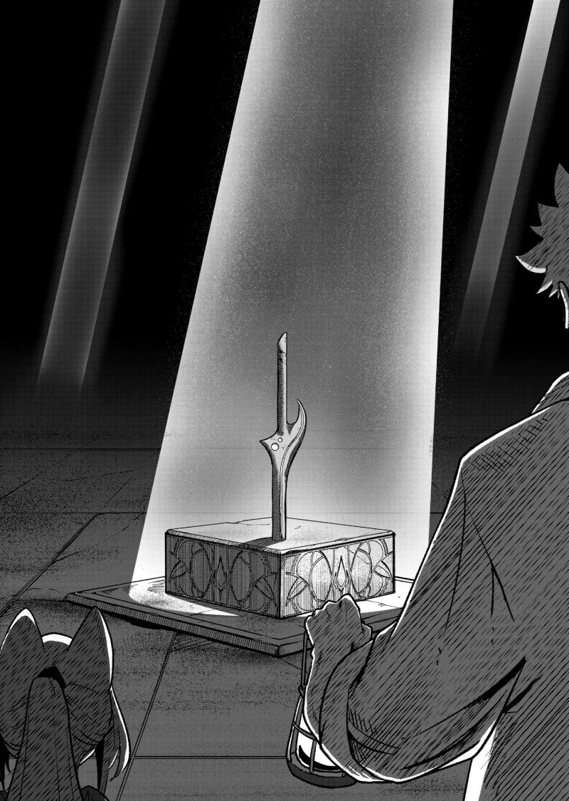 Iken Senki Verndio (Iken Senki Volundio) Chapter 02 Gambar 17