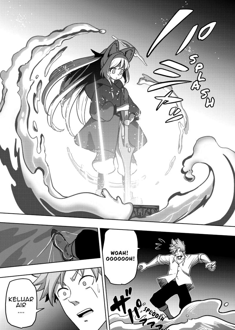 Iken Senki Verndio (Iken Senki Volundio) Chapter 02 Gambar 20