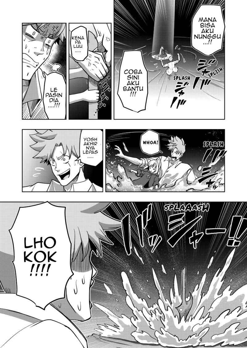 Iken Senki Verndio (Iken Senki Volundio) Chapter 02 Gambar 23