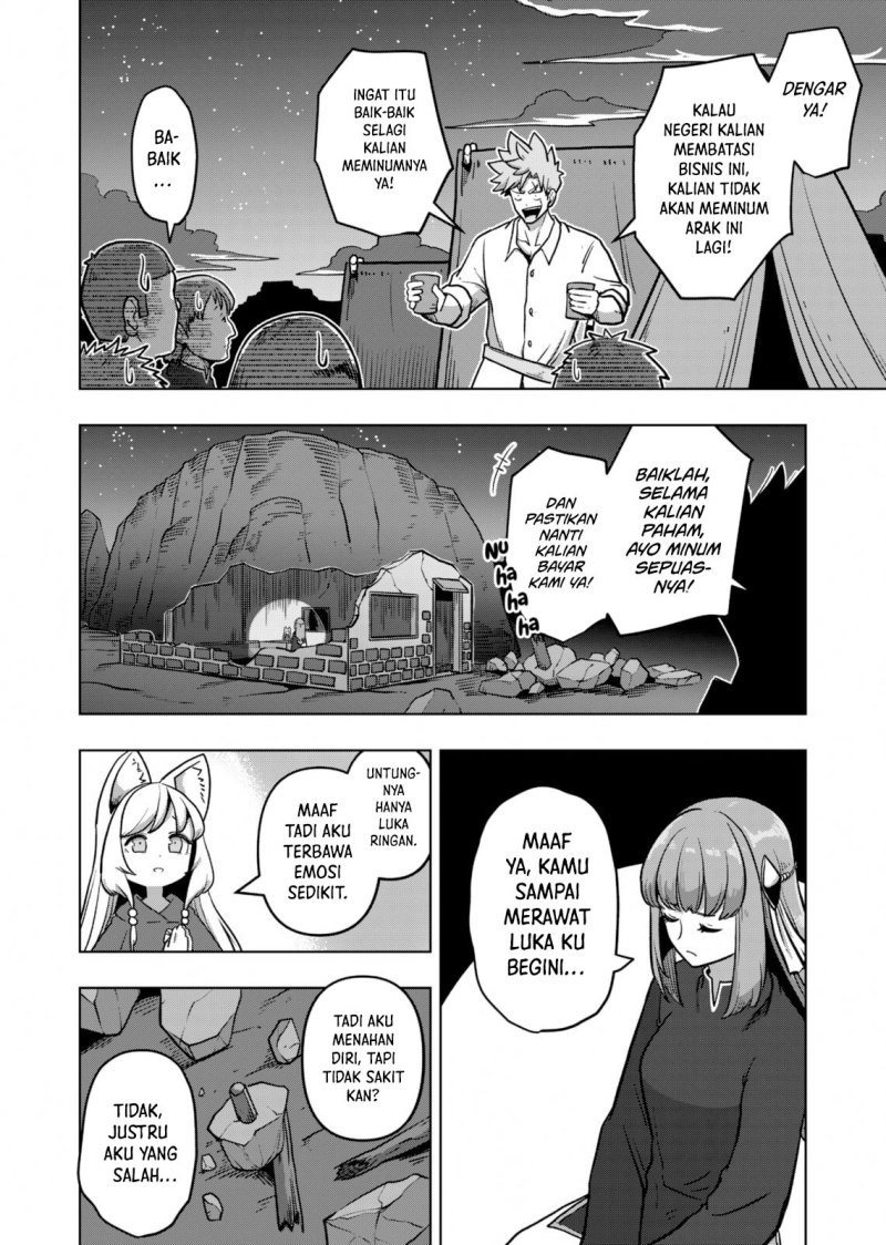 Iken Senki Verndio (Iken Senki Volundio) Chapter 04 Gambar 3