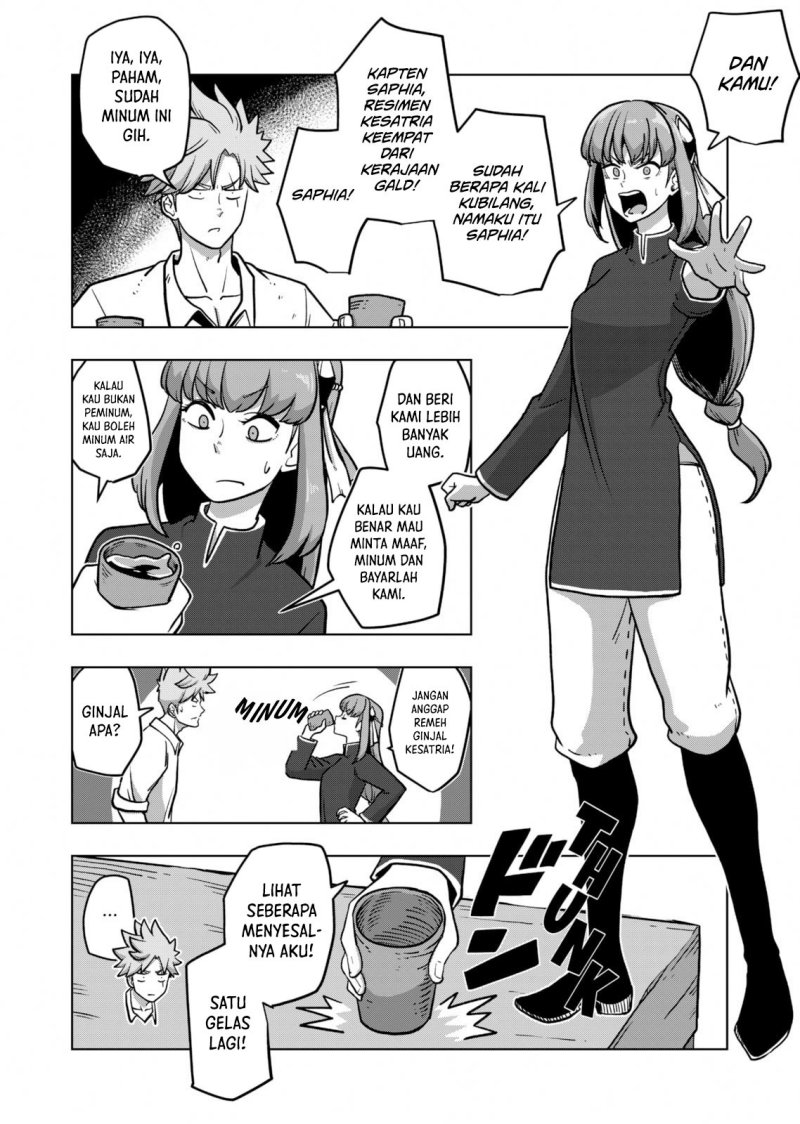 Iken Senki Verndio (Iken Senki Volundio) Chapter 04 Gambar 5