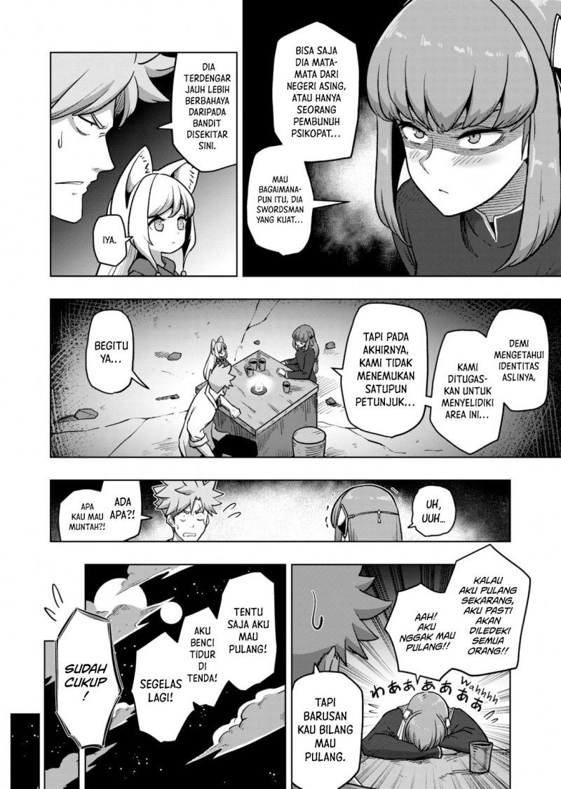 Iken Senki Verndio (Iken Senki Volundio) Chapter 04 Gambar 9