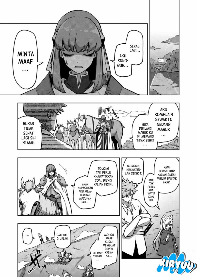 Iken Senki Verndio (Iken Senki Volundio) Chapter 04 Gambar 10