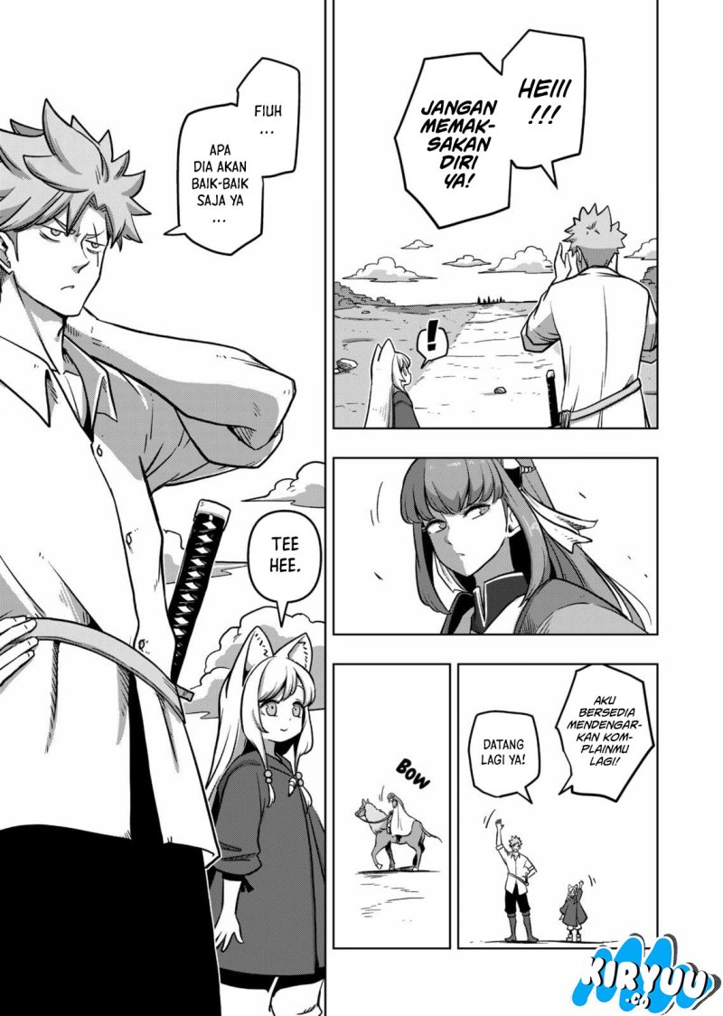Iken Senki Verndio (Iken Senki Volundio) Chapter 04 Gambar 11