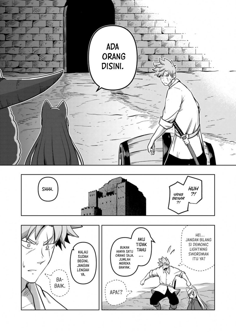Iken Senki Verndio (Iken Senki Volundio) Chapter 04 Gambar 14