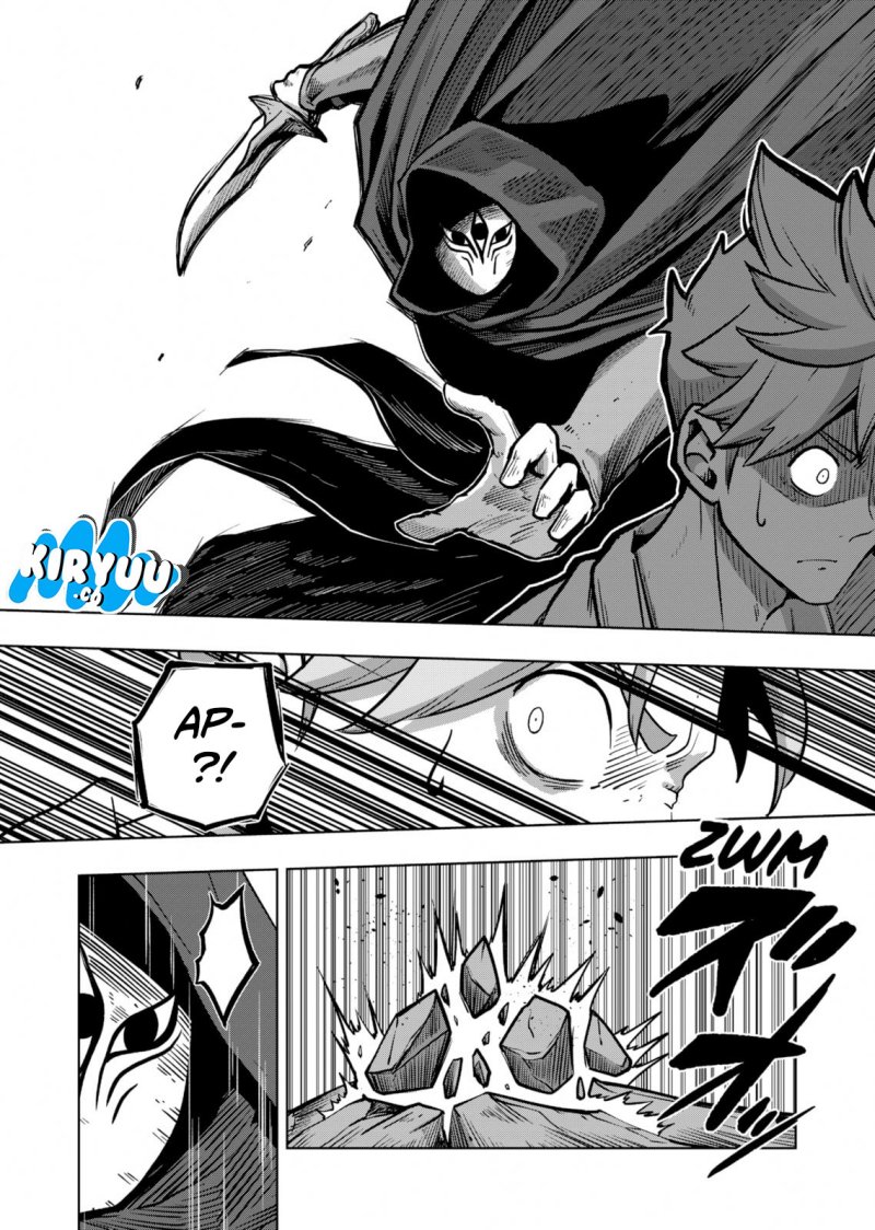 Iken Senki Verndio (Iken Senki Volundio) Chapter 04 Gambar 15