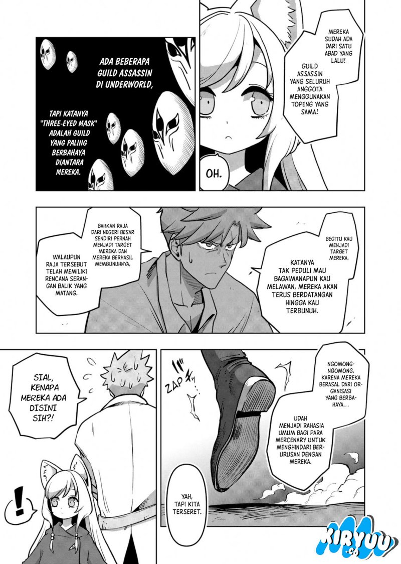 Iken Senki Verndio (Iken Senki Volundio) Chapter 04 Gambar 20