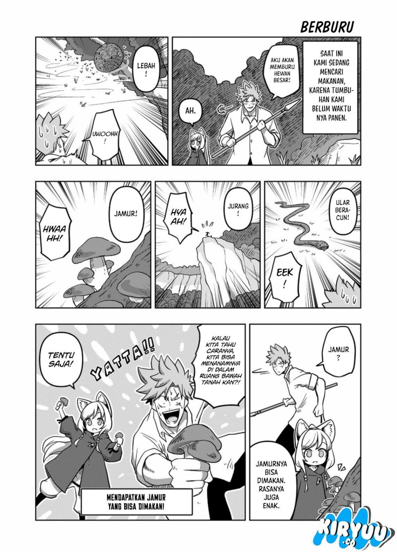 Iken Senki Verndio (Iken Senki Volundio) Chapter 04 Gambar 43
