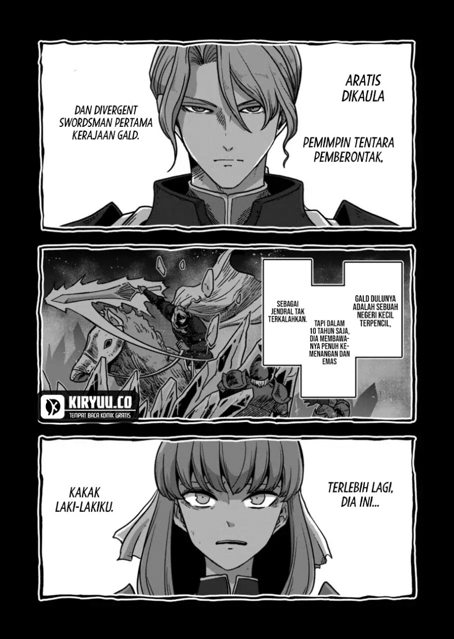 Iken Senki Verndio (Iken Senki Volundio) Chapter 08 Gambar 6