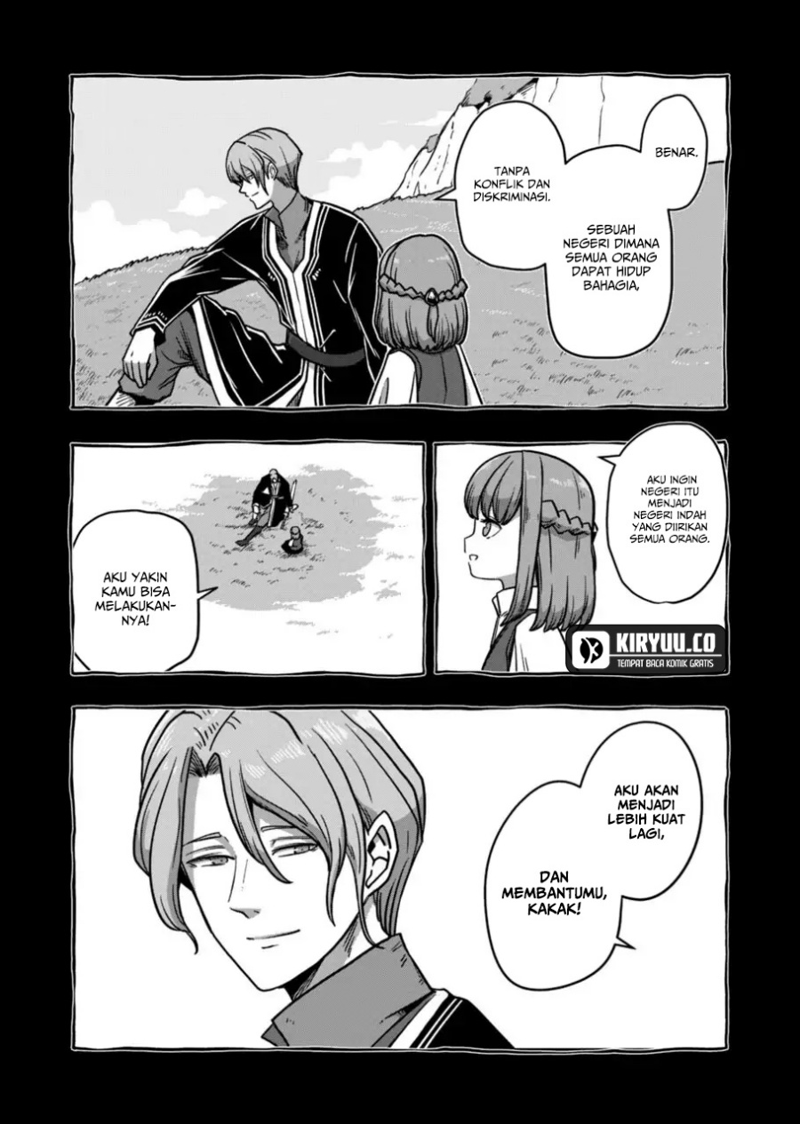 Iken Senki Verndio (Iken Senki Volundio) Chapter 08 Gambar 16