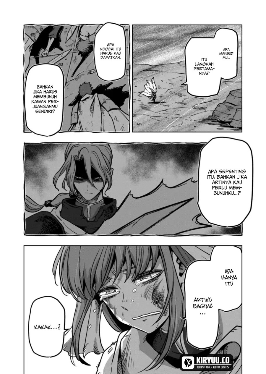 Iken Senki Verndio (Iken Senki Volundio) Chapter 08 Gambar 17