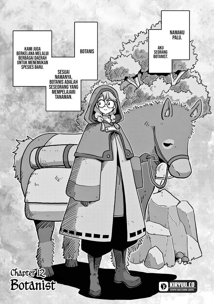 Iken Senki Verndio (Iken Senki Volundio) Chapter 12 Gambar 2