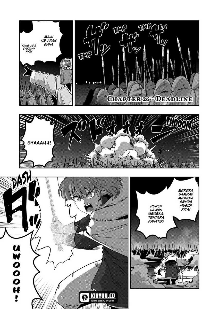 Iken Senki Verndio (Iken Senki Volundio) Chapter 26.1 Gambar 2