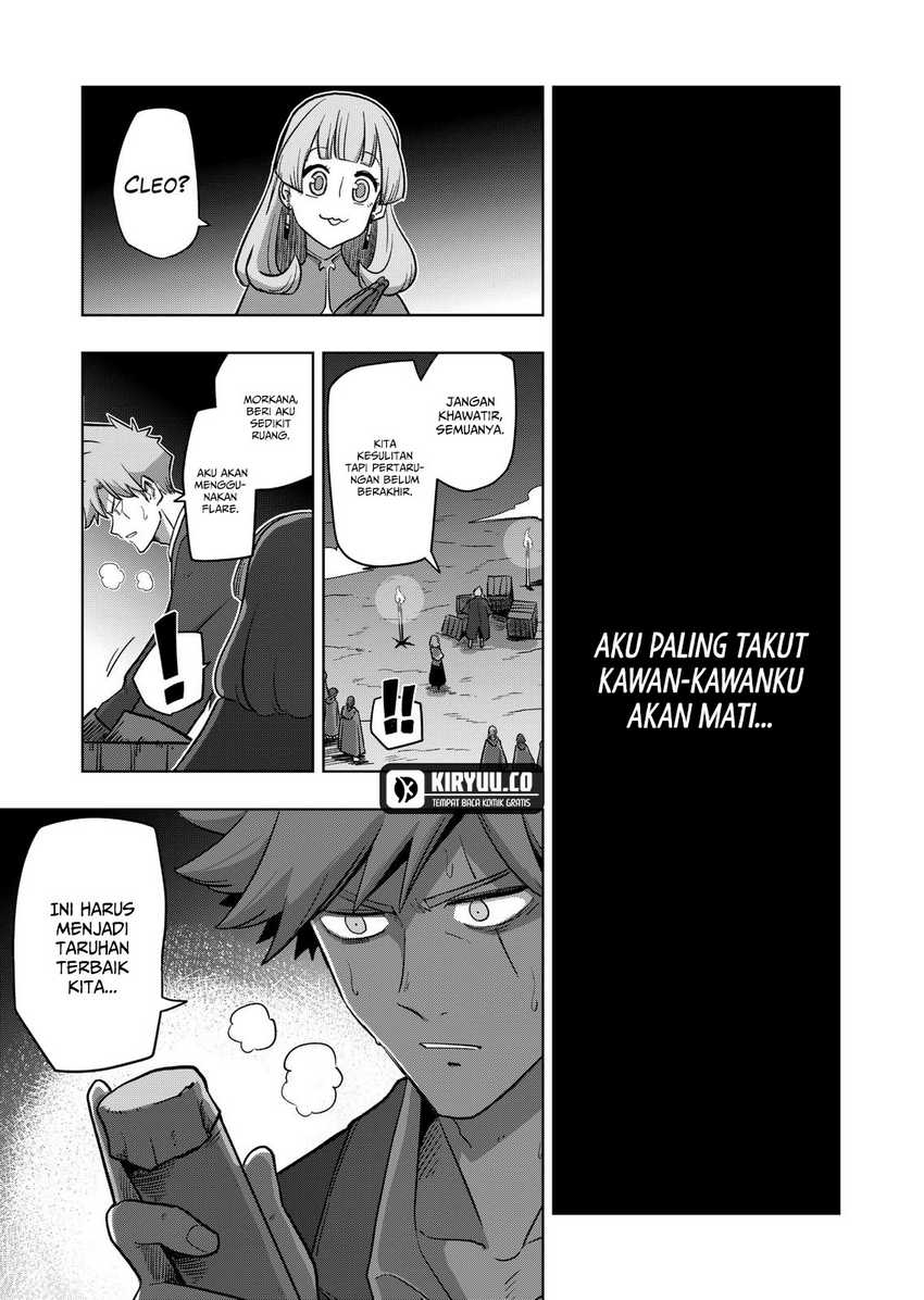 Iken Senki Verndio (Iken Senki Volundio) Chapter 26.1 Gambar 12