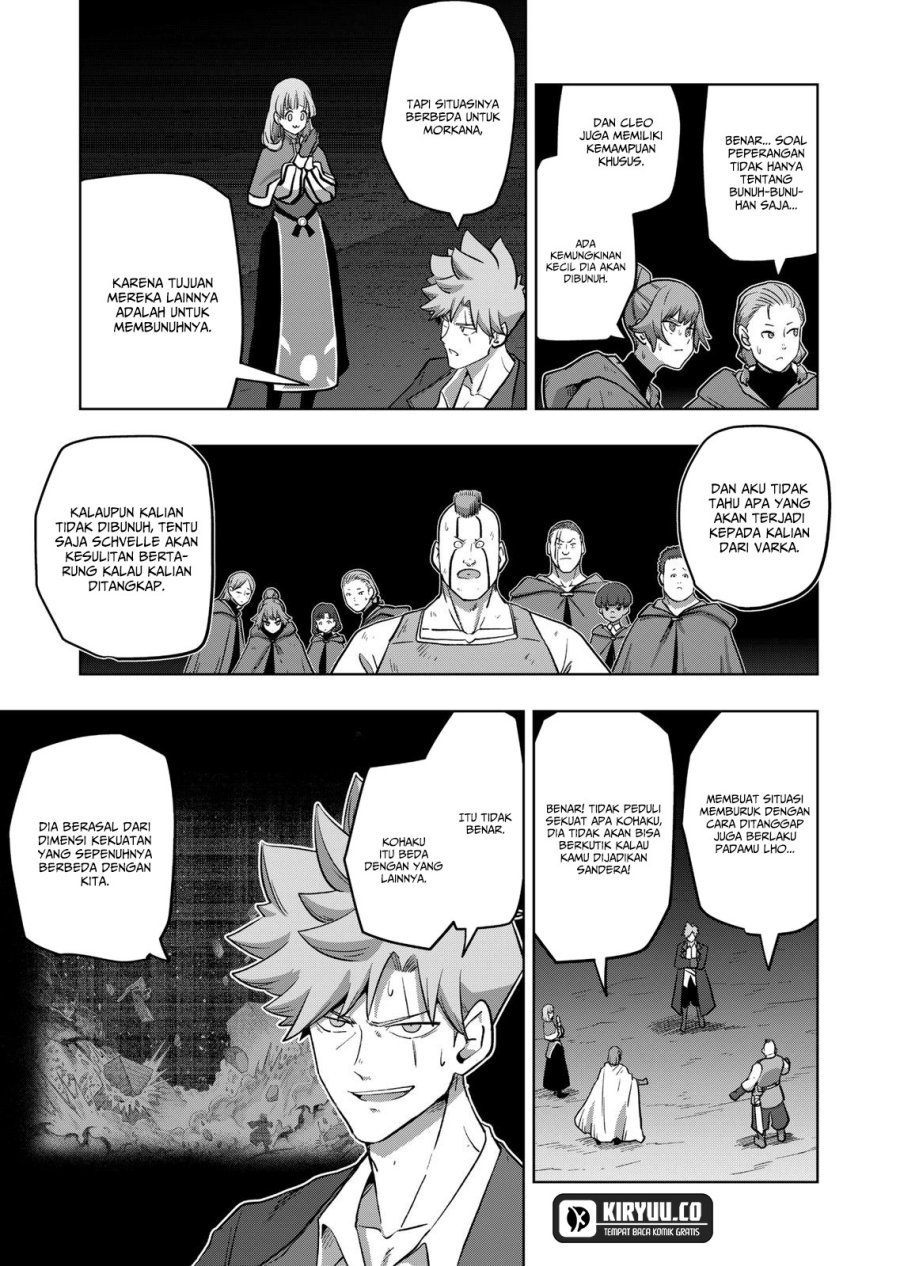 Iken Senki Verndio (Iken Senki Volundio) Chapter 26.2 Gambar 9