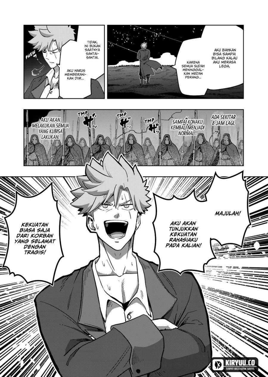 Iken Senki Verndio (Iken Senki Volundio) Chapter 26.2 Gambar 13