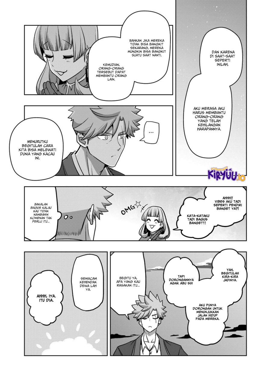 Iken Senki Verndio (Iken Senki Volundio) Chapter 28 Gambar 12