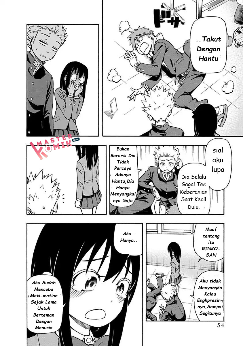 Ikenai Kanojo no Otetsudai Chapter 03 Gambar 14