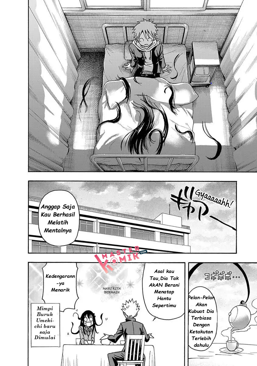 Ikenai Kanojo no Otetsudai Chapter 03 Gambar 18