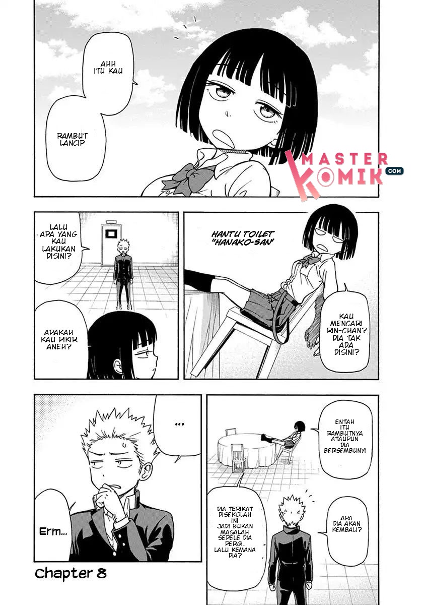 Ikenai Kanojo no Otetsudai Chapter 08 Gambar 2