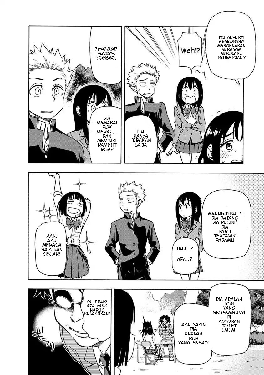 Ikenai Kanojo no Otetsudai Chapter 08 Gambar 15