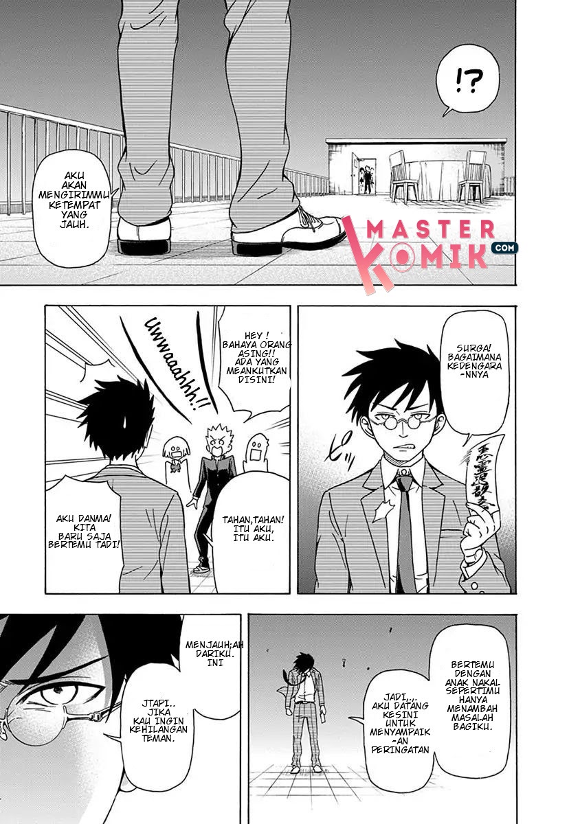 Ikenai Kanojo no Otetsudai Chapter 08 Gambar 20