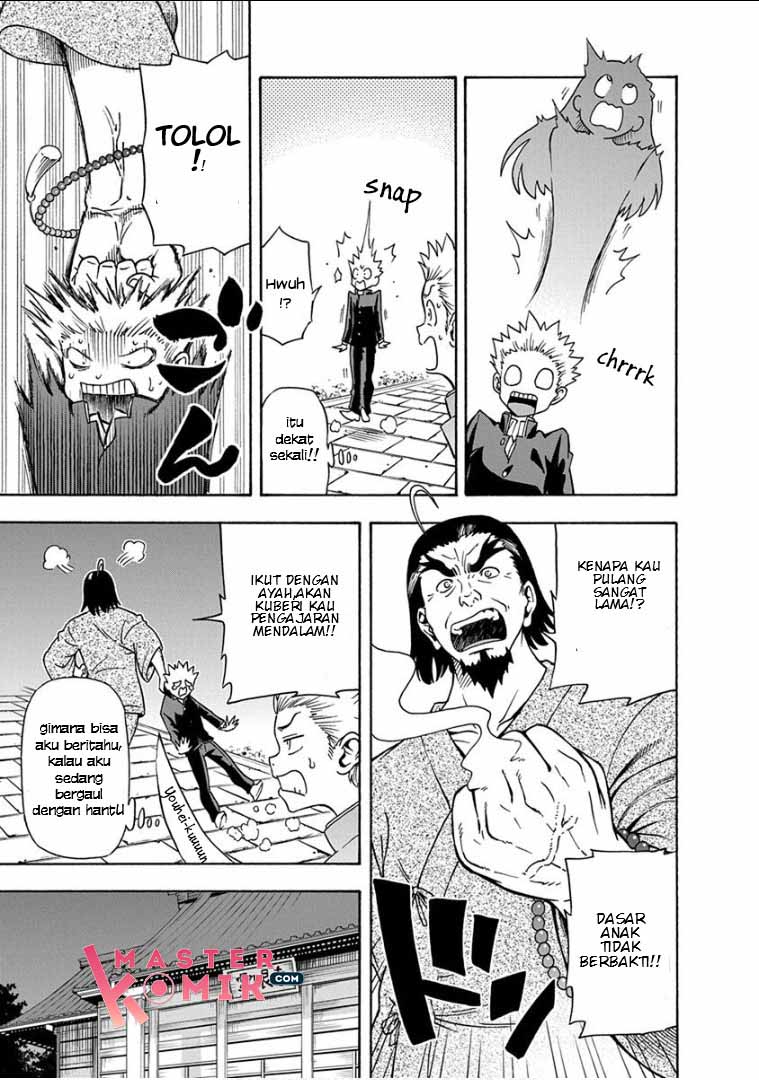 Ikenai Kanojo no Otetsudai Chapter 12 Gambar 5