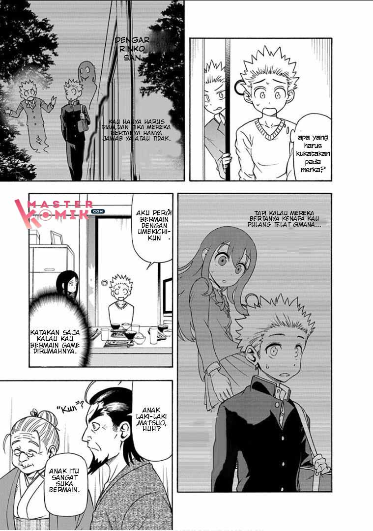 Ikenai Kanojo no Otetsudai Chapter 12 Gambar 7