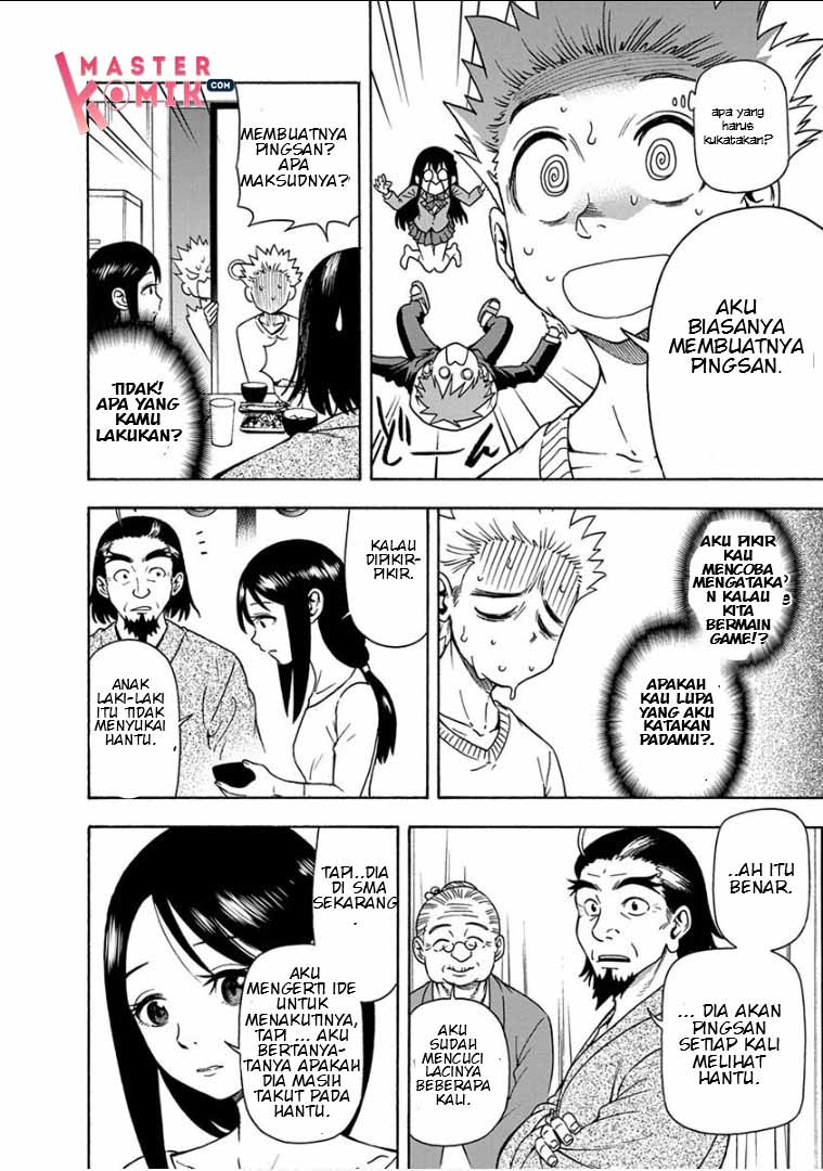 Ikenai Kanojo no Otetsudai Chapter 12 Gambar 8