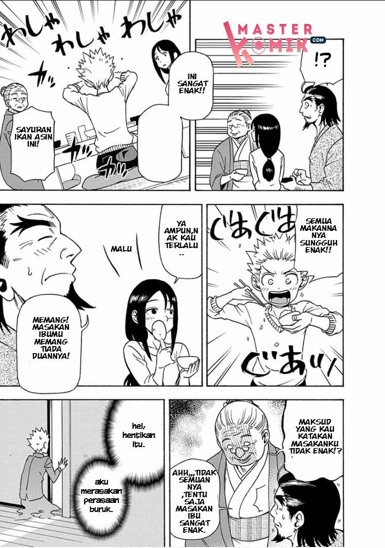 Ikenai Kanojo no Otetsudai Chapter 12 Gambar 11