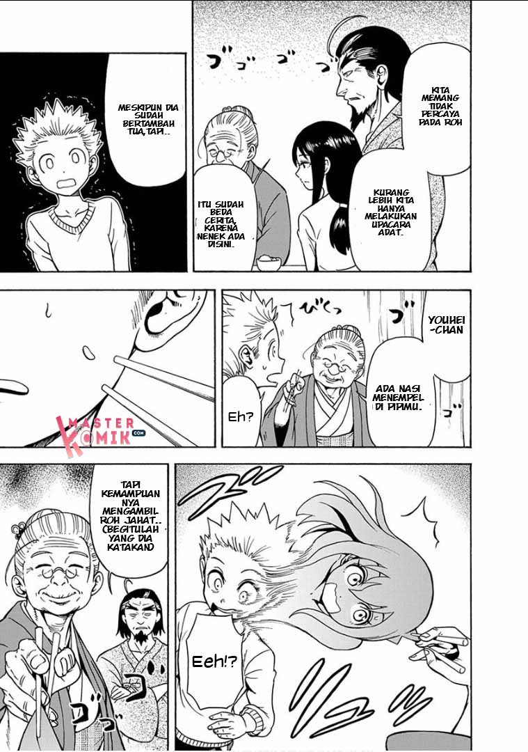 Ikenai Kanojo no Otetsudai Chapter 12 Gambar 13