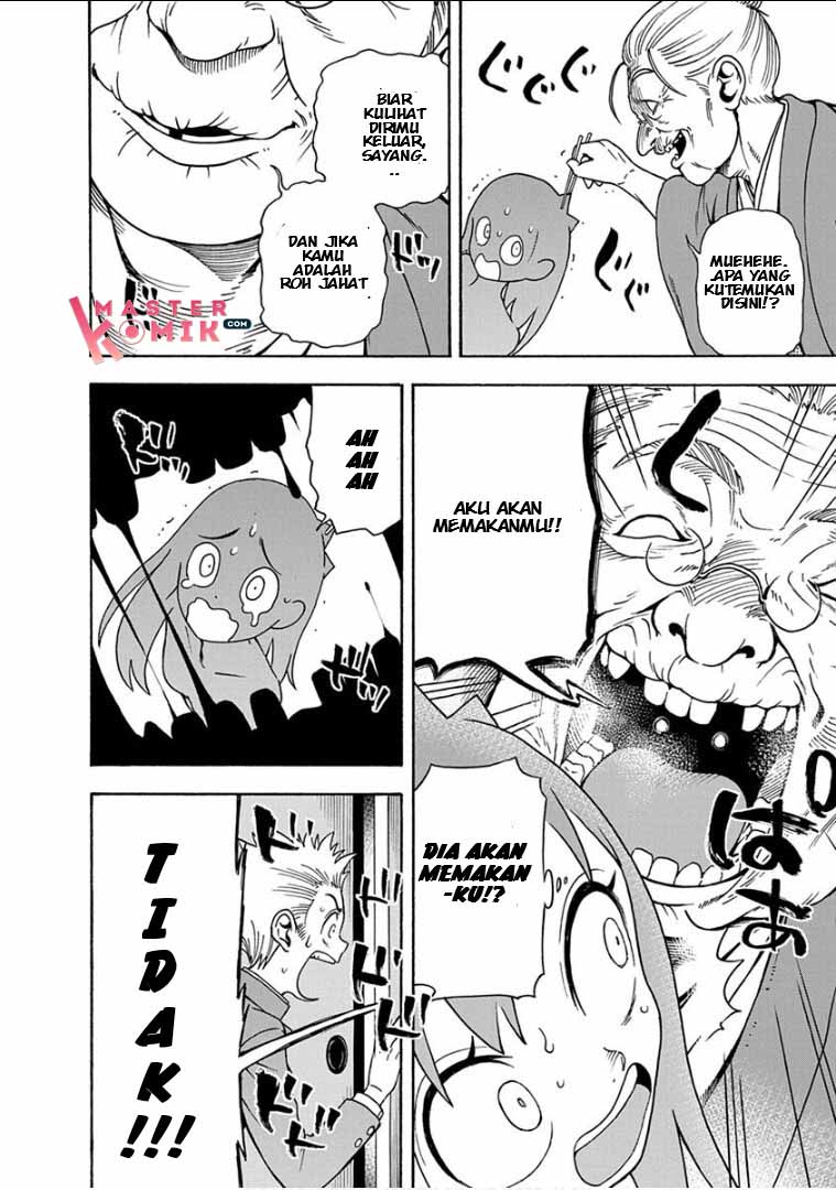 Ikenai Kanojo no Otetsudai Chapter 12 Gambar 14