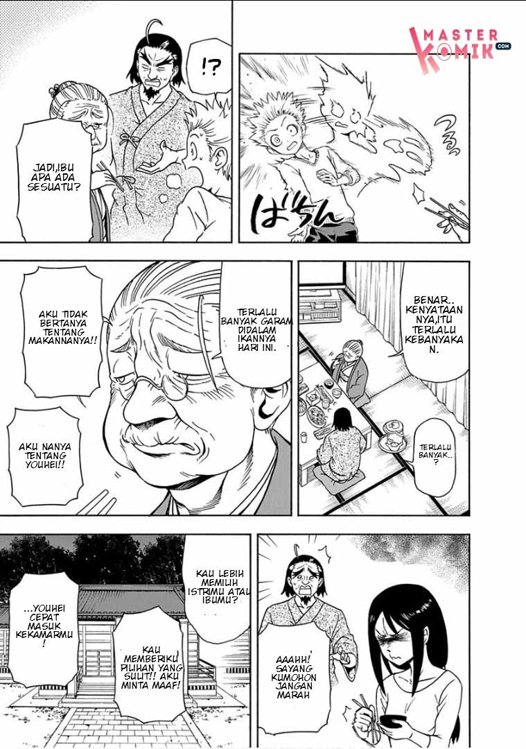 Ikenai Kanojo no Otetsudai Chapter 12 Gambar 15