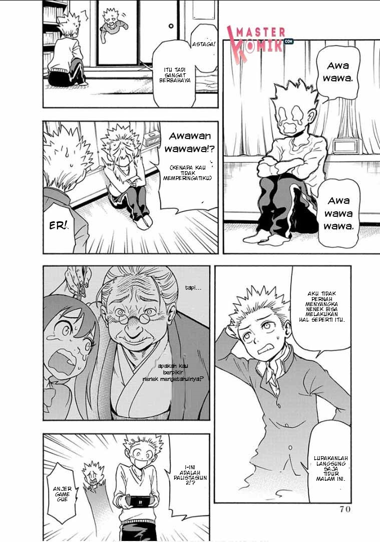 Ikenai Kanojo no Otetsudai Chapter 12 Gambar 16