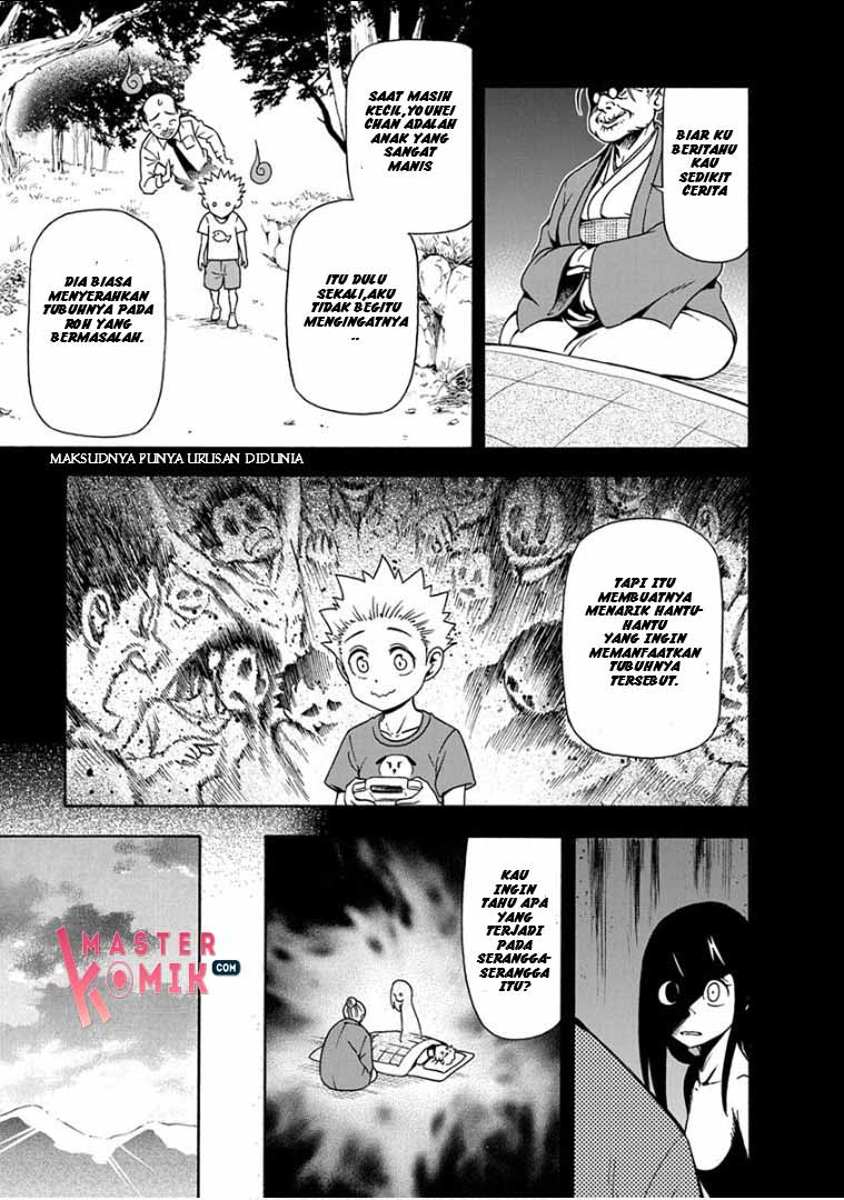 Ikenai Kanojo no Otetsudai Chapter 12 Gambar 19