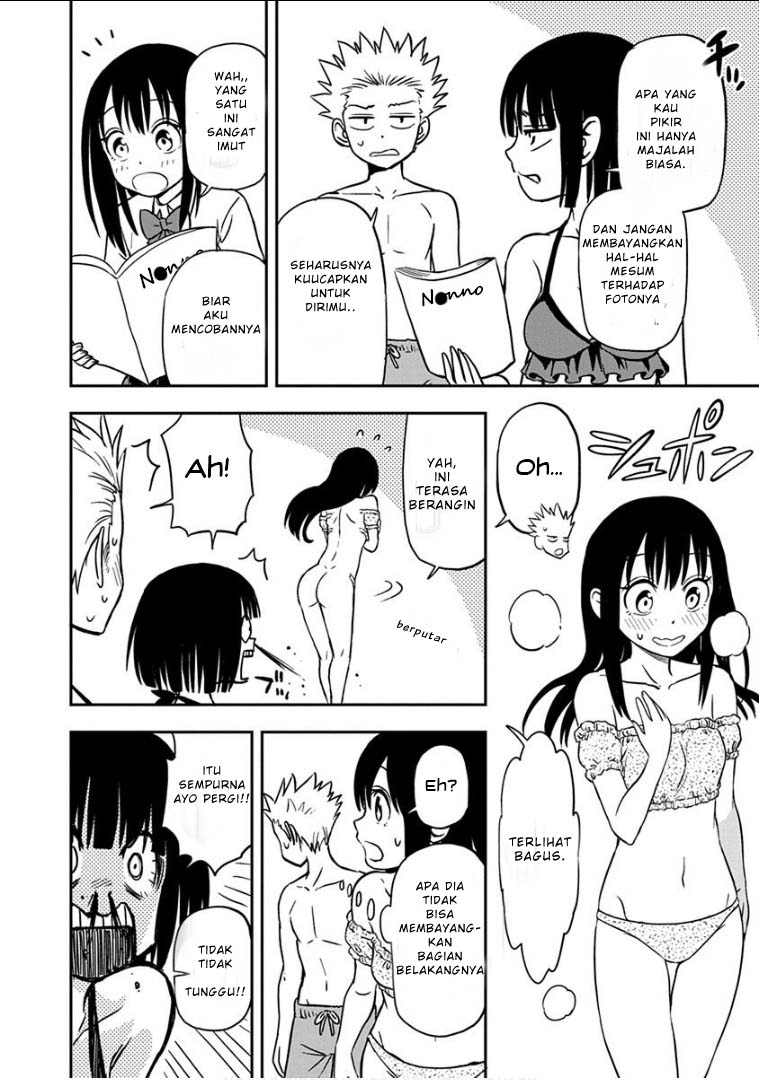 Ikenai Kanojo no Otetsudai Chapter 16.5 Gambar 6