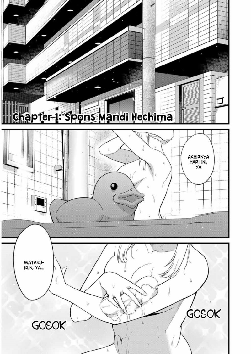 Ikenai! Runa-sensei R Chapter 01 Gambar 2
