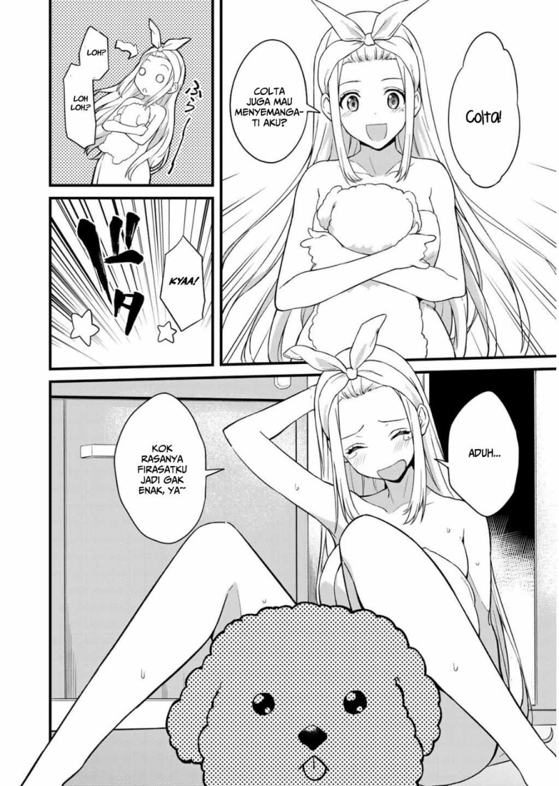 Ikenai! Runa-sensei R Chapter 01 Gambar 5