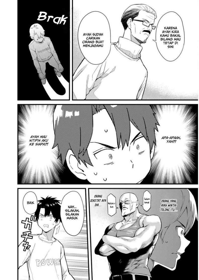 Ikenai! Runa-sensei R Chapter 01 Gambar 7