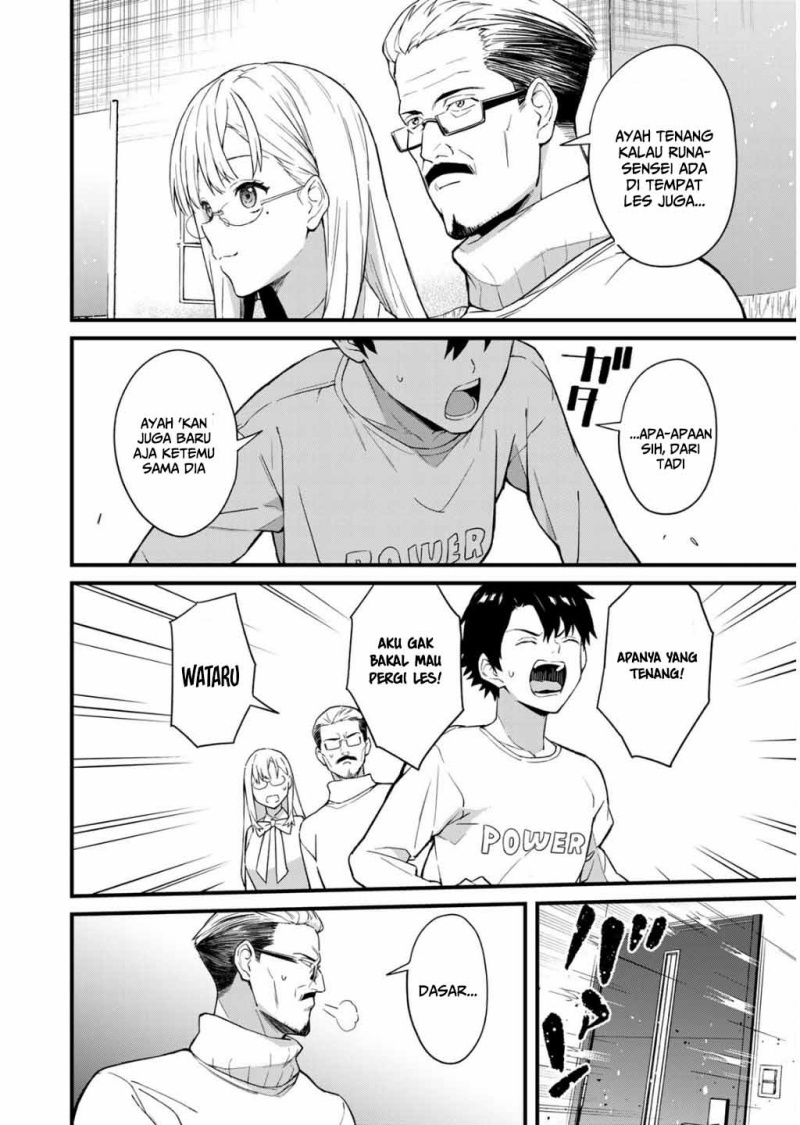 Ikenai! Runa-sensei R Chapter 01 Gambar 11