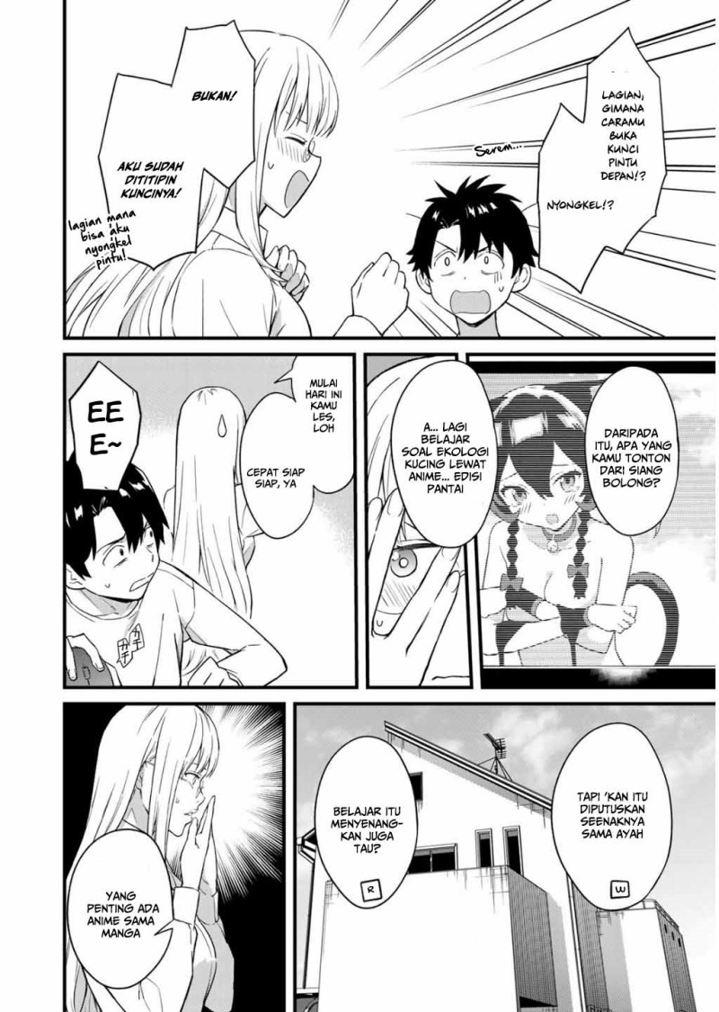 Ikenai! Runa-sensei R Chapter 01 Gambar 17