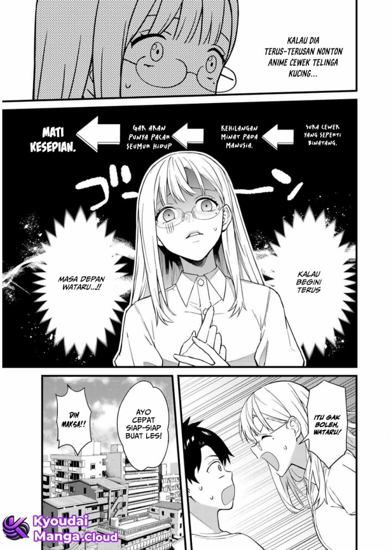 Ikenai! Runa-sensei R Chapter 01 Gambar 18