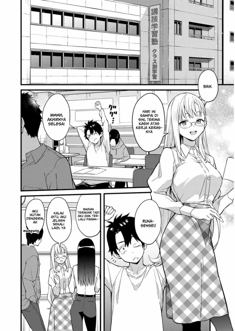 Ikenai! Runa-sensei R Chapter 01 Gambar 19