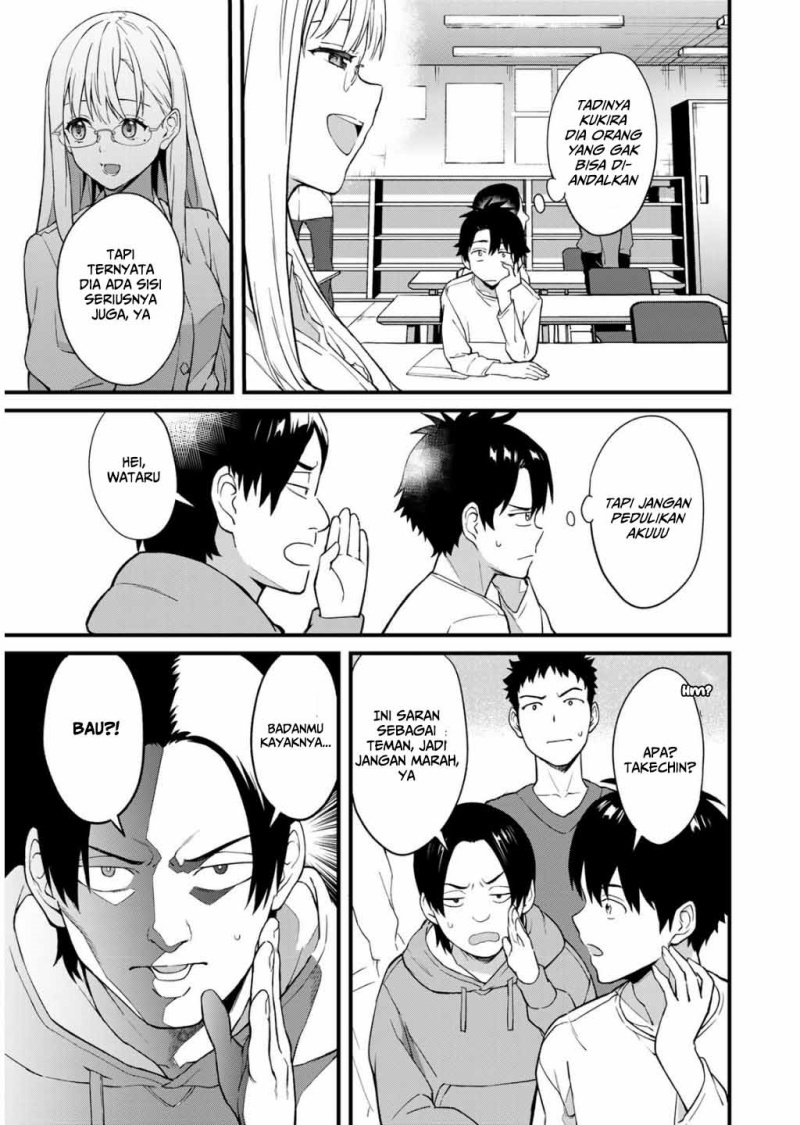 Ikenai! Runa-sensei R Chapter 01 Gambar 20